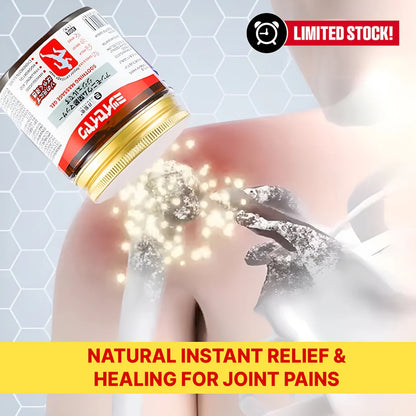 Japanese Instant Pain Relief Soothing Gel